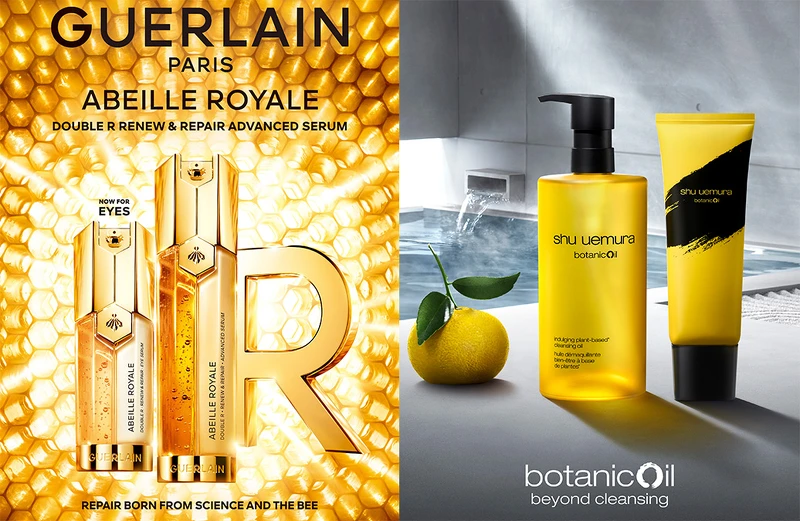 GUERLAIN皇家蜂王乳眼部精華體驗禮*3+花草水語針管香氛*1扣skm points 100點免費兌換（全台限量）； SHU UEMURA柚子精萃潔顏油(15ml)扣skm points 100點免費兌換（全台限量）。