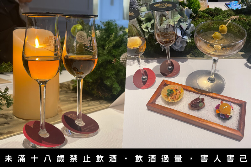 發佈會現場提供Rare Cask單一麥芽蘇格蘭威士忌與Classic Cut 2022單一麥芽蘇格蘭威士忌試飲。並以詹姆士・龐德的形象打造威士忌調酒。