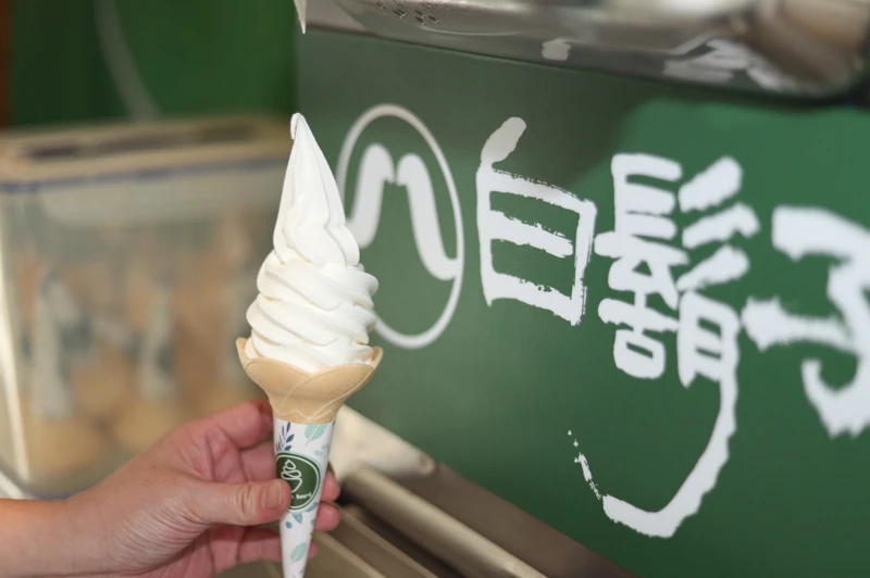 白鬍子—Milk Beard 鮮奶霜淇淋專賣店。 白鬍子—Milk Beard 鮮奶霜淇淋專賣店。