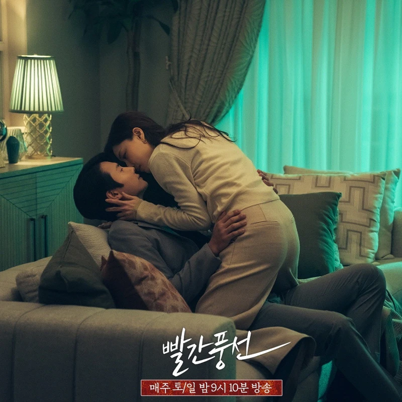 高次元多被趙恩江引誘終於出軌