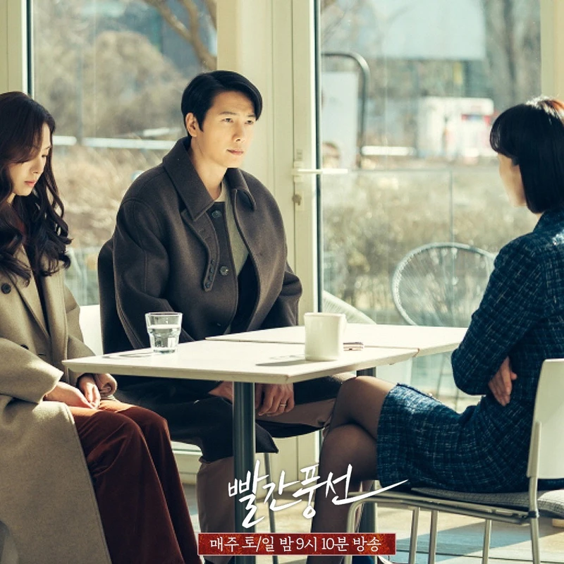 韓海洋(右一)咖啡店公審趙恩江、高次元