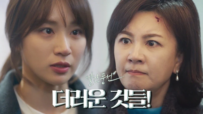 小三趙恩山(左)與元配高金雅(右)