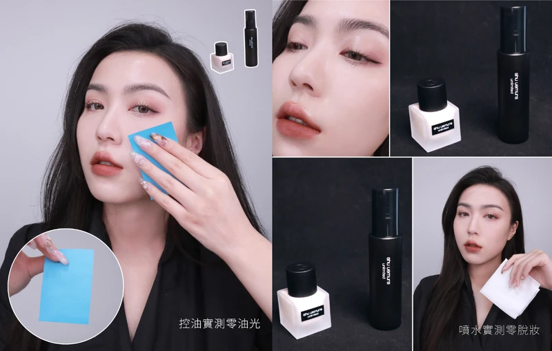 KOL實測11小時後零油光，而且完全防水不怕出汗！ 圖片來源：IG@mia_wonderland0710