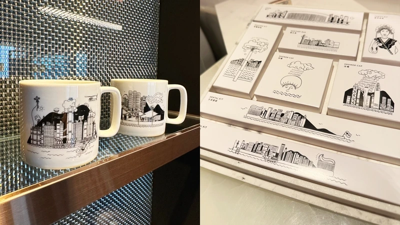 融入在地風景特色的備品、馬克杯設計 融入在地風景特色的備品、馬克杯設計