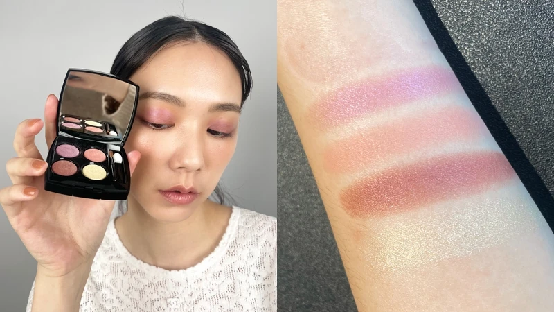 香奈兒四色眼影 #68愉悅,妝容、手部試色實拍 香奈兒四色眼影 #68愉悅,妝容、手部試色實拍