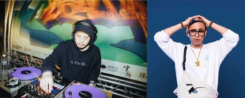 DJ Afuro George feat.呂士軒 DJ Afuro George feat.呂士軒