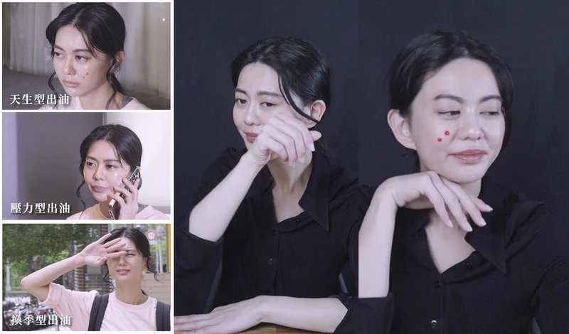 圖片來源：IG@87acup