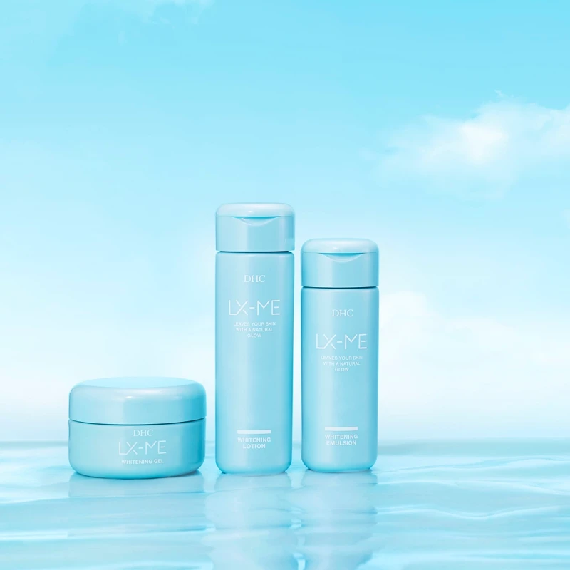 DHC LX-ME美肌亮白健康系列。 DHC LX-ME美肌亮白健康系列。