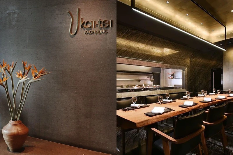 Ukai-tei Kaohsiung 用餐空間。 Ukai-tei Kaohsiung 用餐空間。