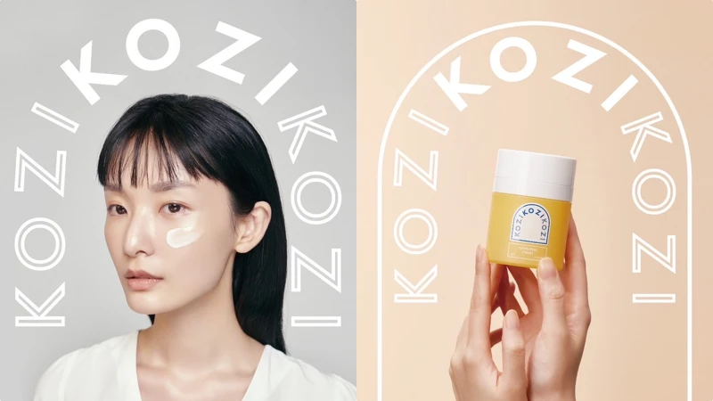 KOZI形象照。 KOZI形象照。