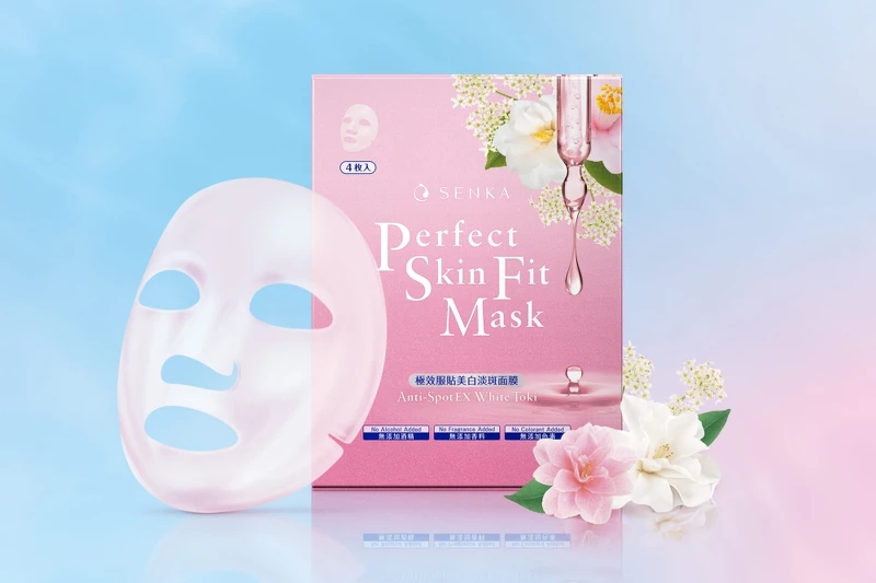 SENKA專科極效服貼美白淡斑面膜主視覺。