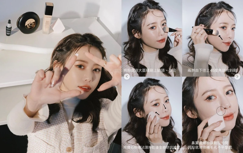 圖片取材至IG@eatzzz7 圖片取材至IG@eatzzz7