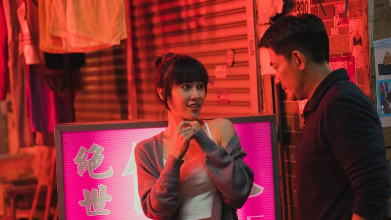 柯叔元、方宥心在《做工的人 電影版》回到兩人剛戀愛的時候。拍攝場景—台中電子街