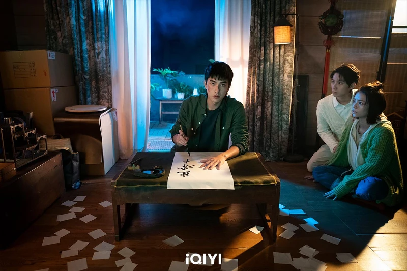 劇中曾敬驊在意外事故後開始看見一些怪物，與打怪小隊成員宋芸樺、彭千祐就此開辦一系列的奇案，曾敬驊藉由書法長才降妖除怪。