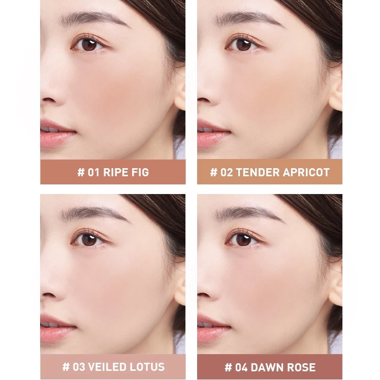 heme特調腮紅臉部試色。