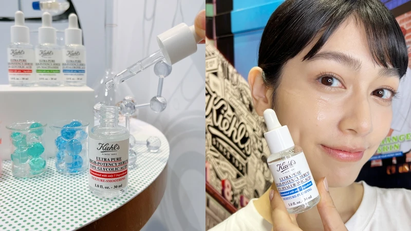 Kiehl’s契爾氏高肌能滴滴純露實拍。 Kiehl’s契爾氏高肌能滴滴純露實拍。