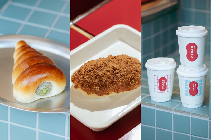 螺雷胖、肉鬆麵包也是招牌商品,並與台南知名咖啡品牌St.1合作獨家研發炭培咖啡。 螺雷胖、肉鬆麵包也是招牌商品,並與台南知名咖啡品牌St.1合作獨家研發炭培咖啡。