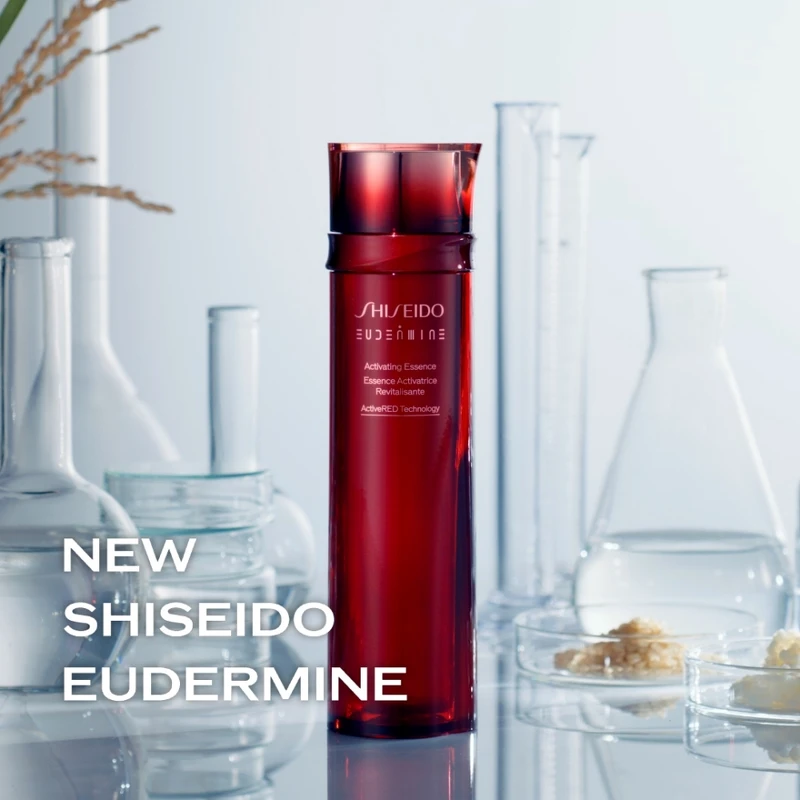SHISEIDO GINZA TOKYO資生堂「奇蹟露」紅色活酵超導奇蹟露145ml,NT3,100 SHISEIDO GINZA TOKYO資生堂「奇蹟露」紅色活酵超導奇蹟露145ml,NT3,100