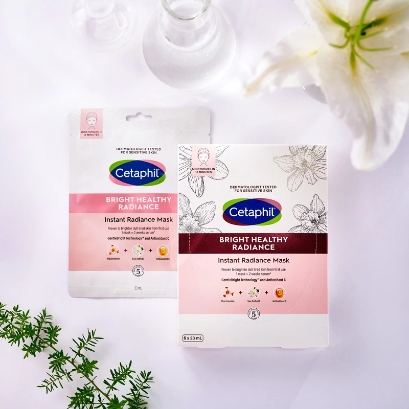 舒特膚BHR淨白極致面膜