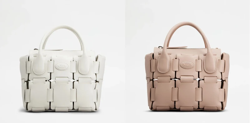 (左至右)Di Bag白色編織款NT144,900、Di Bag粉色編織款NT144,900 (左至右)Di Bag白色編織款NT144,900、Di Bag粉色編織款NT144,900