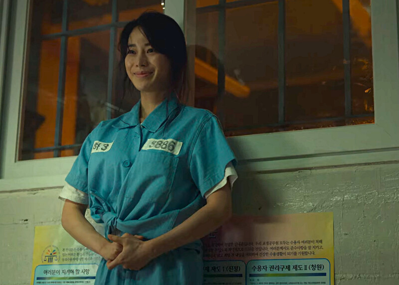 涎鎮的學校與監獄