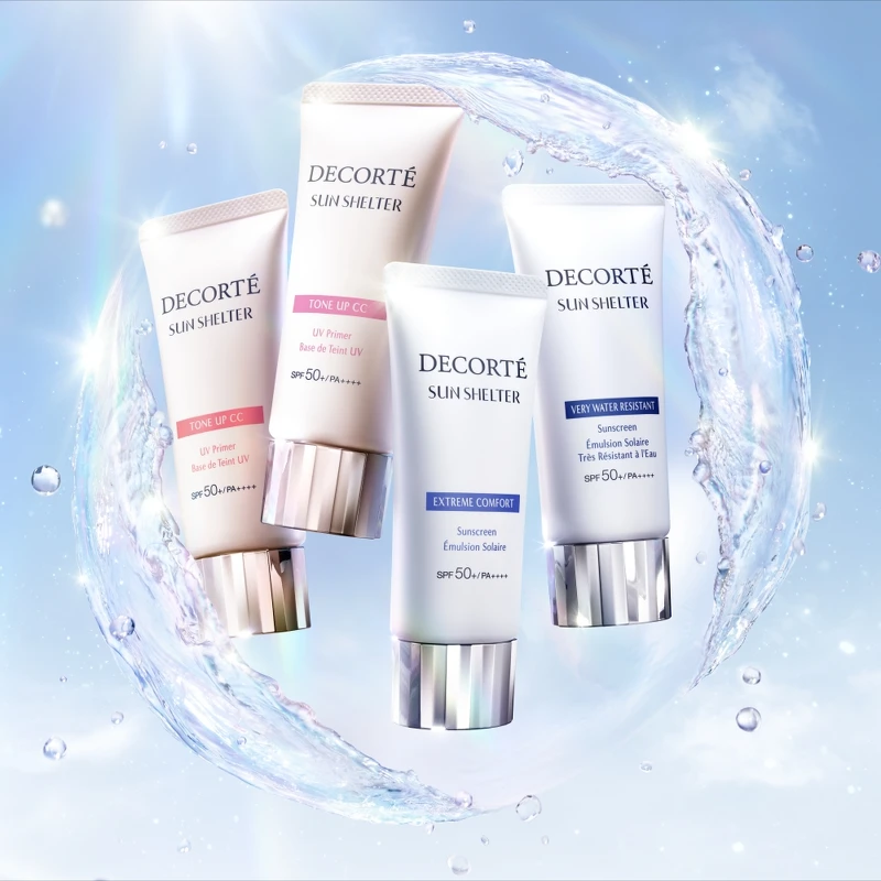 黛珂多重防禦系列。 黛珂多重防禦系列。