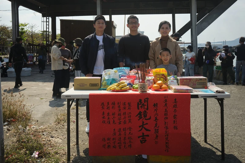 導演楊升豪最新短片《再見觸身》於3月開拍,將於2023高雄電影節首映。 導演楊升豪最新短片《再見觸身》於3月開拍,將於2023高雄電影節首映。