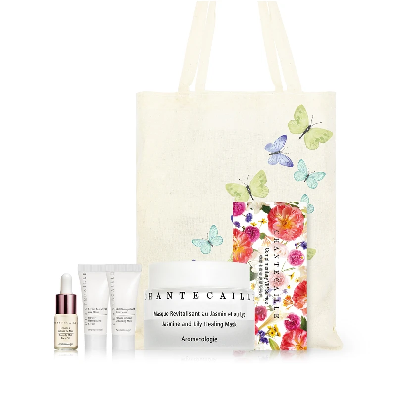 【保濕面膜買1送5組】內容包含：花妍保溼修護面膜 50ml、花妍調理保濕霜 8ml、花妍全效卸妝乳 8ml、五月玫瑰花妍極萃精華油 4ml、瞬效花妍臉部護理服務券乙張、蝶舞翩翩手提袋。