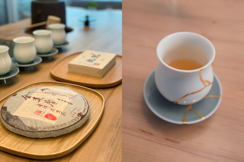 此次依舊搭配寶元紀藏茶。