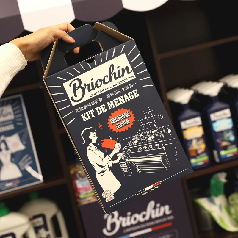 Jacques Briochin藍牌碧歐馨敦南瑪黑快閃店,購買三件贈禮盒包裝。 Jacques Briochin藍牌碧歐馨敦南瑪黑快閃店,購買三件贈禮盒包裝。