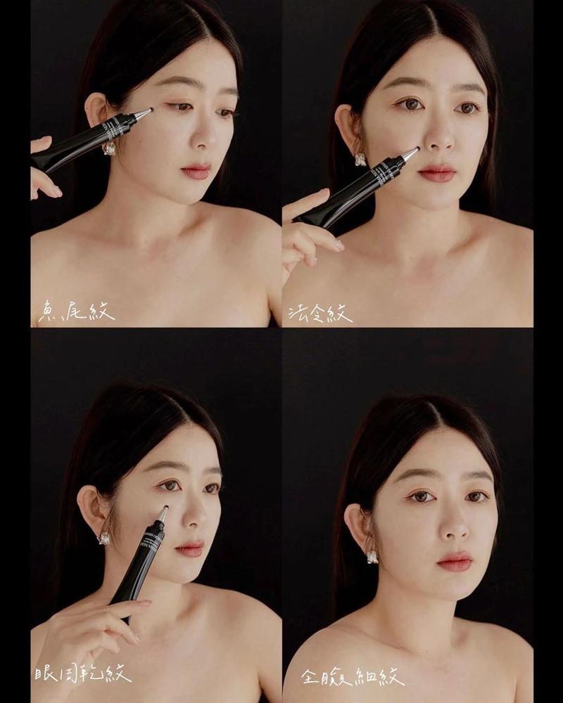 NEW【黑曜岩新生奇蹟高效眼活萃】20ml / NT$7,200 (圖片出處: https://www.instagram.com/p/CpfSlrehHAL/) NEW【黑曜岩新生奇蹟高效眼活萃】20ml / NT$7,200 (圖片出處: https://www.instagram.com/p/CpfSlrehHAL/)