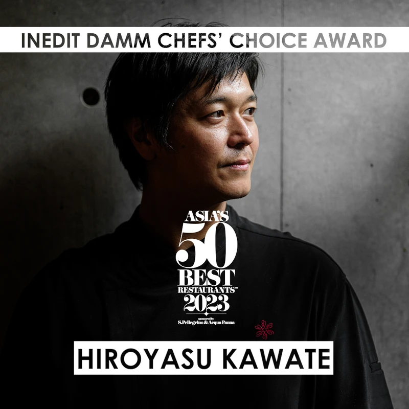 Florilège 主廚川手寬康（Hiroyasu Kawate）獲頒「Inedit Damm 主廚之選獎」（Inedit Damm Chefs’ Choice Award）。