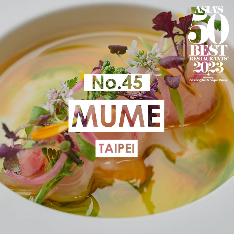 台灣今年表現黯淡，僅有MUME入榜。