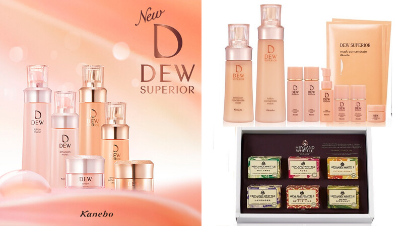 KANEBO潤活保濕完美組特價NT$4,995(價值NT$15,540),組合包括: 精純露150ml+40mlx2+精純乳100ml+20mlx2+角質美容液20ml+緊緻霜8g精純修護膜x2+H&W英倫薇朵手工皂禮盒(限量80組)。 KANEBO潤活保濕完美組特價NT$4,995(價值NT$15,540),組合包括: 精純露150ml+40mlx2+精純乳100ml+20mlx2+角質美容液20ml+緊緻霜8g精純修護膜x2+H&W英倫薇朵手工皂禮盒(限量80組)。