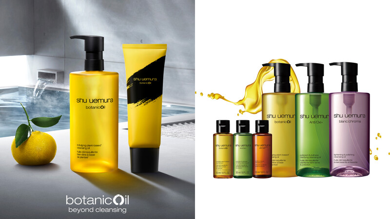 SHU UEMURA 植村秀天王組特價NT$6,800(價值NT$11,233),組合包括:柚子精萃潔顏油450ml+抹茶精萃潔顏油450ml+覆盆子超淨白潔顏油450ml+全能奇蹟金萃潔顏油 50ml+柚子精萃潔顏油50ml+抹茶精萃潔顏油50ml。 SHU UEMURA 植村秀天王組特價NT$6,800(價值NT$11,233),組合包括:柚子精萃潔顏油450ml+抹茶精萃潔顏油450ml+覆盆子超淨白潔顏油450ml+全能奇蹟金萃潔顏油 50ml+柚子精萃潔顏油50ml+抹茶精萃潔顏油50ml。