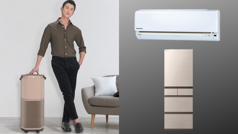 左:Electrolux PureA9.2高效能抗菌空氣清淨機(EP71-76)特價NT$22,900(原價NT$26,900),右上:Panasonic智能變頻冷暖分離式冷氣特價NT$36,900(原價NT$39,900),右下:HITACHI日立日製475L髮絲紋美型無邊框5門冰箱(RHS49NJ)特價NT$55,900(原價NT$59,900)。 左:Electrolux PureA9.2高效能抗菌空氣清淨機(EP71-76)特價NT$22,900(原價NT$26,900),右上:Panasonic智能變頻冷暖分離式冷氣特價NT$36,900(原價NT$39,900),右下:HITACHI日立日製475L髮絲紋美型無邊框5門冰箱(RHS49NJ)特價NT$55,900(原價NT$59,900)。