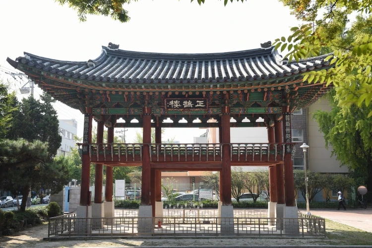 忠淸道兵馬節度使營門。