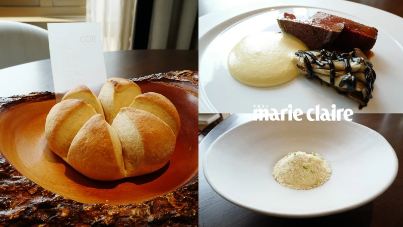 Côte by Mauro Colagreco 地中海風格美饌 Côte by Mauro Colagreco 地中海風格美饌