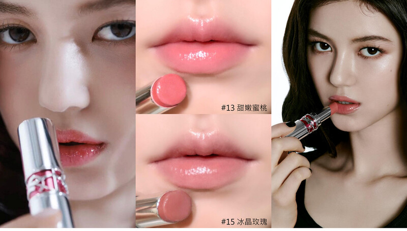 (圖片來源: IG: newjeansbrands & rim_otd ) (圖片來源: IG: newjeansbrands & rim_otd )