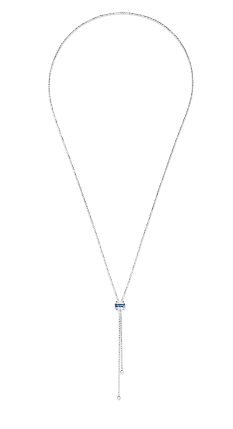 陳昊森穿搭同款:PIAGET Possession系列18K白金藍寶石鑽石項鍊,建議售價NT$292,000 陳昊森穿搭同款:PIAGET Possession系列18K白金藍寶石鑽石項鍊,建議售價NT$292,000