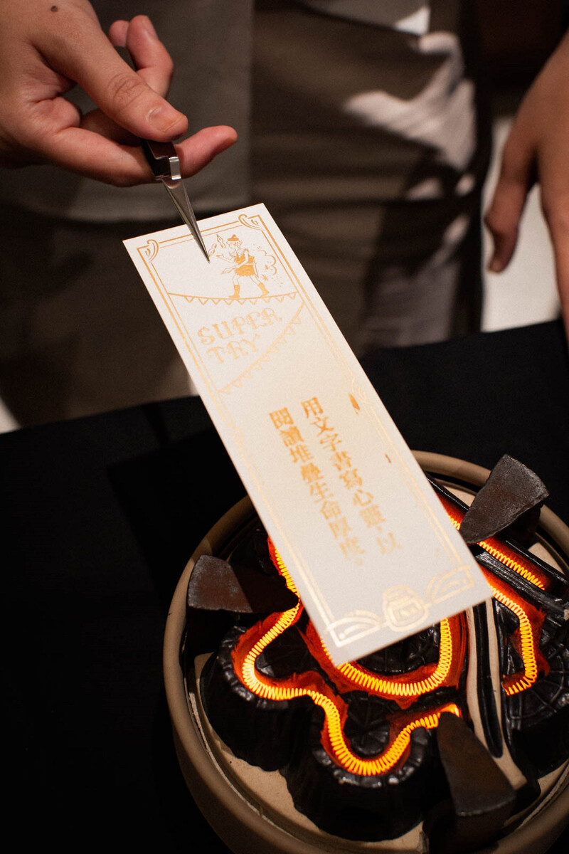 誠品生活南西5F書店│4/15響應會員日,限時推出女力金句「花漾解惑小舖——詩籤烘烤手作體驗」。(限量100名,額滿為止。) 誠品生活南西5F書店│4/15響應會員日,限時推出女力金句「花漾解惑小舖——詩籤烘烤手作體驗」。(限量100名,額滿為止。)