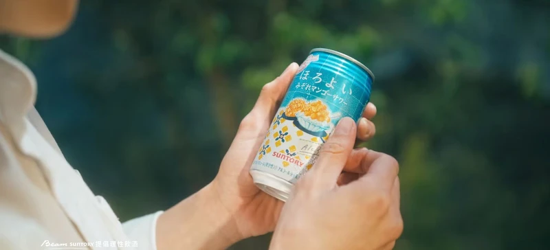 禁止酒駕,未滿18歲禁止飲酒 禁止酒駕,未滿18歲禁止飲酒