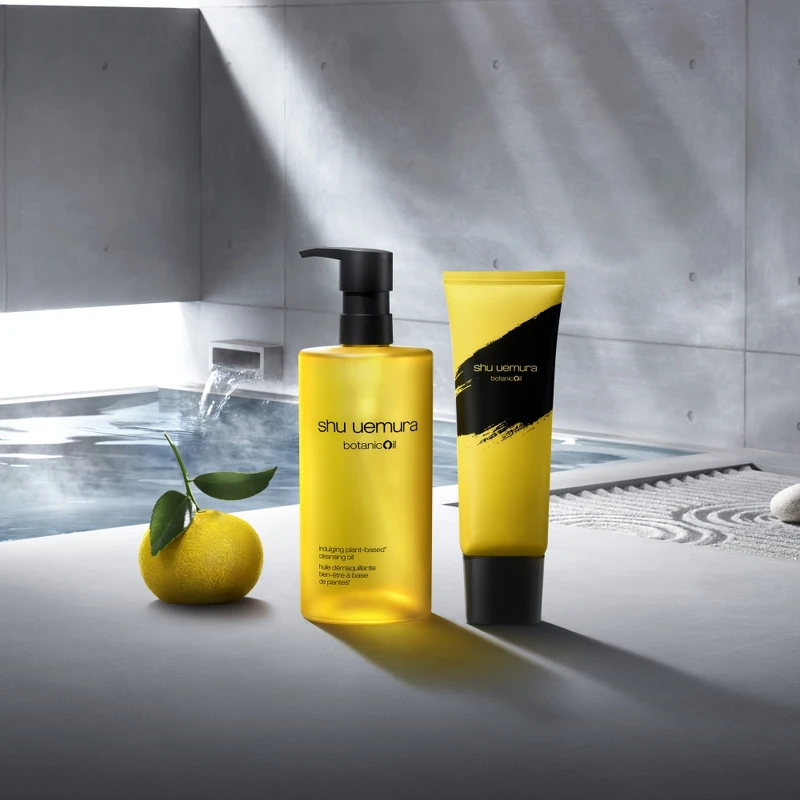 植村秀柚子精萃潔顏系列。 植村秀柚子精萃潔顏系列。