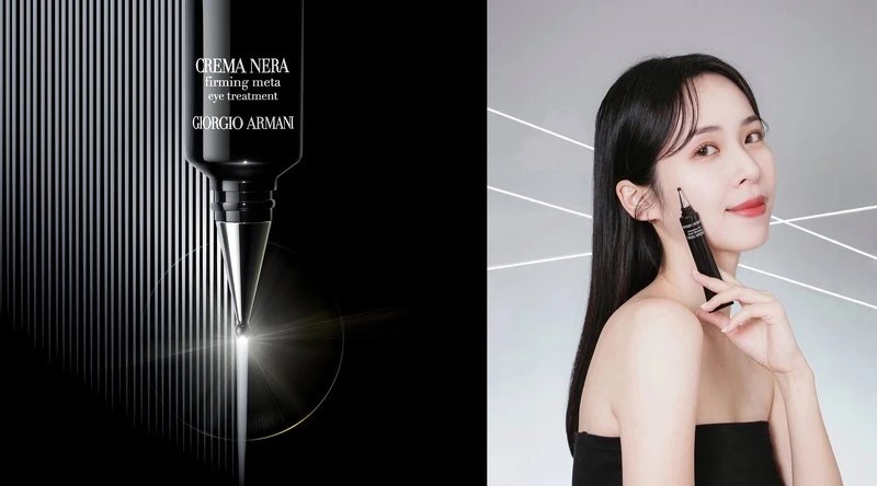 亞曼尼【黑曜岩新生奇蹟高效眼活萃】20ML|NTD$7,200。 圖片來源:https://www.instagram.com/p/CpfR-RRvLbZ/ 亞曼尼【黑曜岩新生奇蹟高效眼活萃】20ML|NTD$7,200。 圖片來源:https://www.instagram.com/p/CpfR-RRvLbZ/