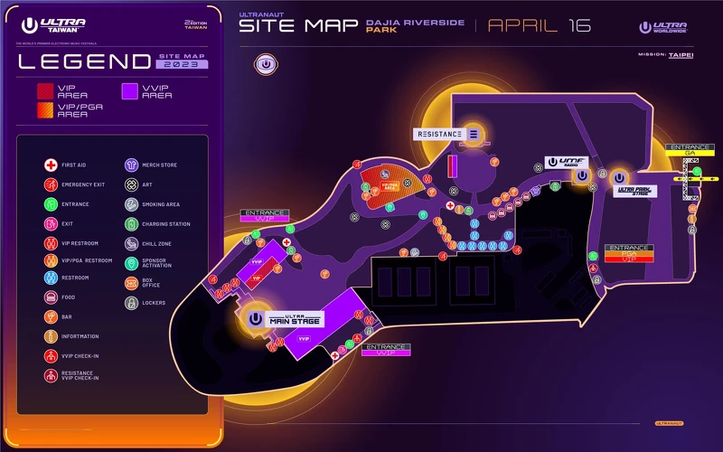 Ultra Taiwan超世代音樂節指引地圖 Ultra Taiwan超世代音樂節指引地圖