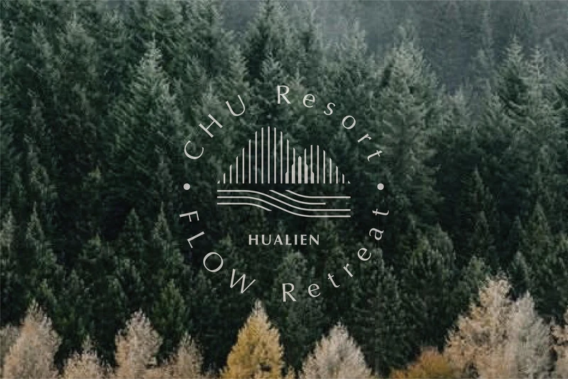 「丘丘‧森旅」為 Home Hotel 集團首創全台第一家渡假 x 靜心品牌。