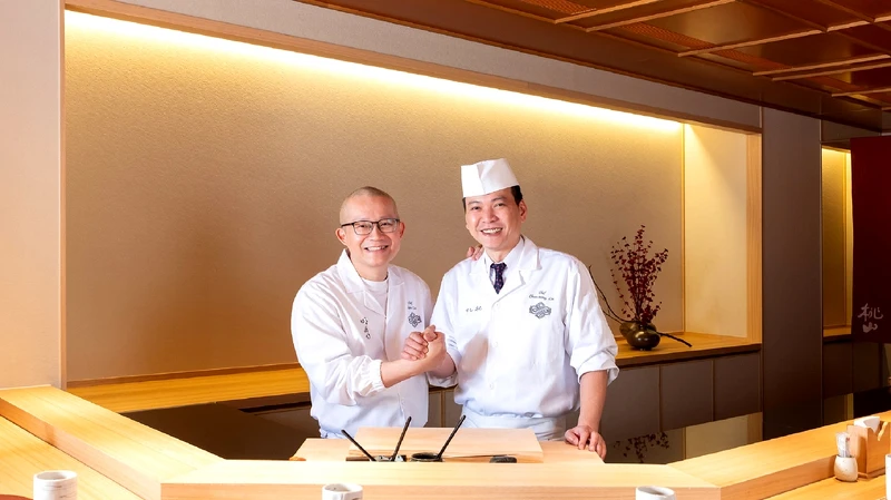 「明壽司」高啟明主廚、桃山餐廳主廚林俊明