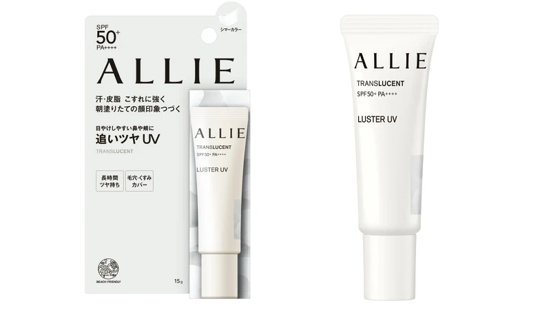 ALLIE持采絢色UV防曬修容SPF50+/PA++++ (#光灩)15g,NT650 ALLIE持采絢色UV防曬修容SPF50+/PA++++ (#光灩)15g,NT650