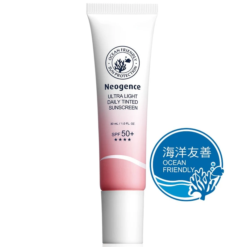霓淨思全天候亮顏UV隔離乳 SPF50+/★★★★ 30ml,NT700 霓淨思全天候亮顏UV隔離乳 SPF50+/★★★★ 30ml,NT700