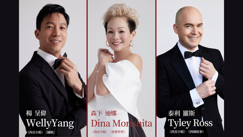 睽違20年,百老匯巨星今年6月將再度來台舉辦演唱會,將帶來經典饗宴。 睽違20年,百老匯巨星今年6月將再度來台舉辦演唱會,將帶來經典饗宴。